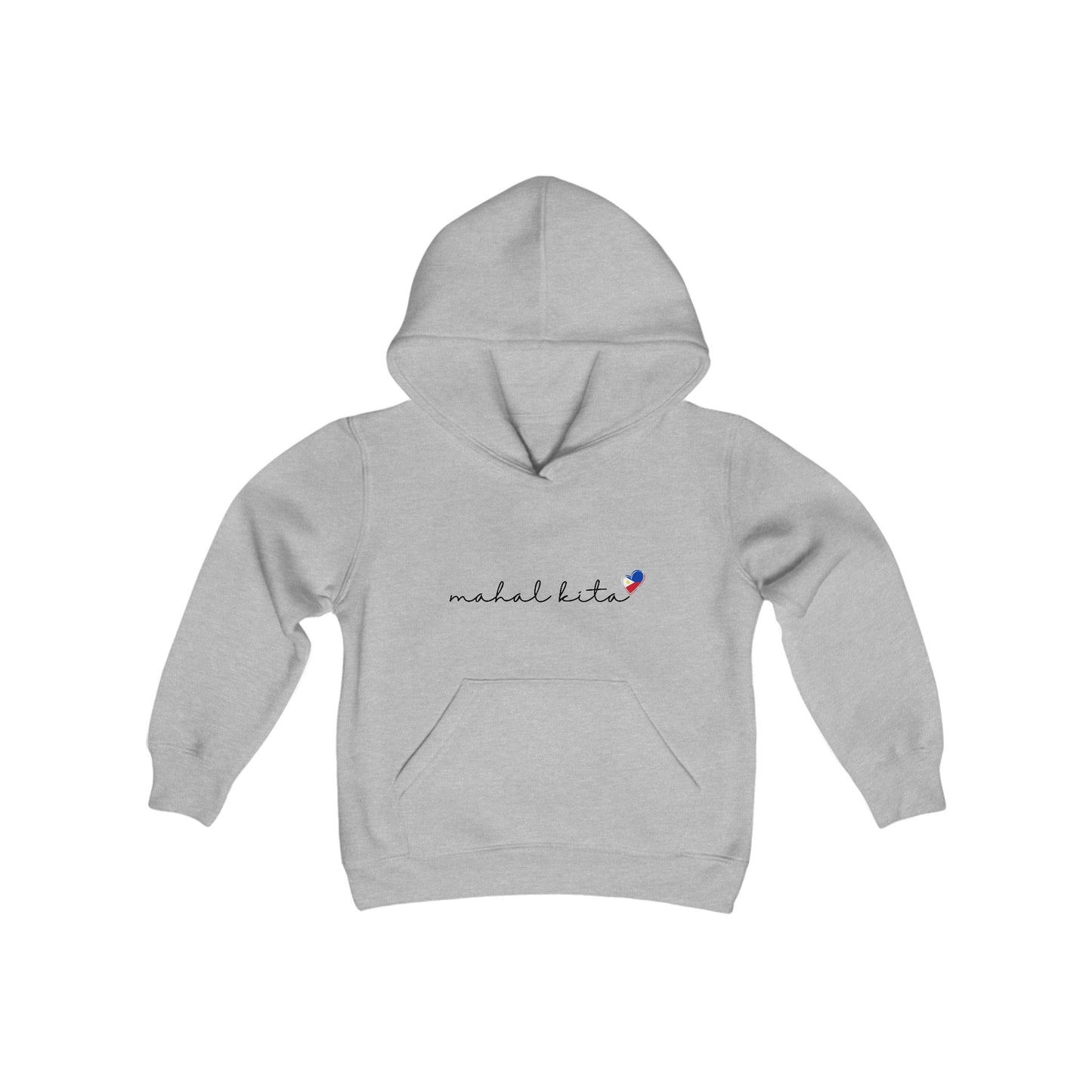 Cozy Kids Heavy Blend Hoodie Sweatshirt