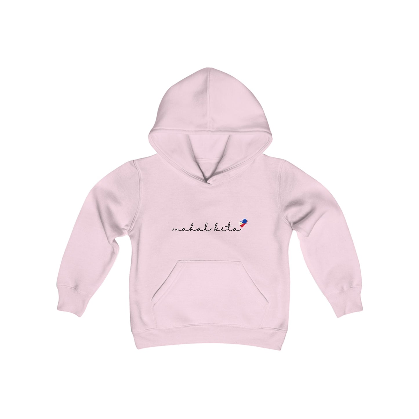 Cozy Kids Heavy Blend Hoodie Sweatshirt